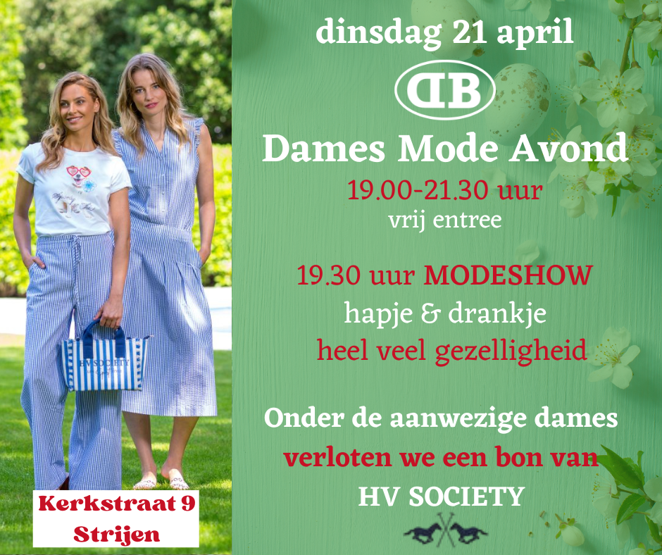 DB Mode | Evenementen Herfstmarkt